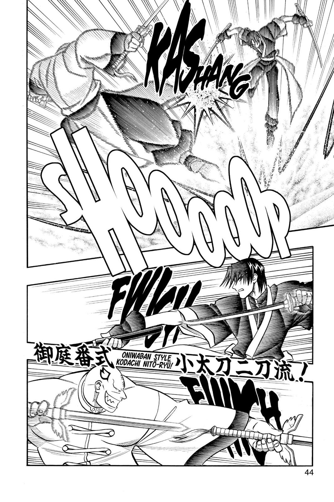 Read Rurouni Kenshin Manga Online