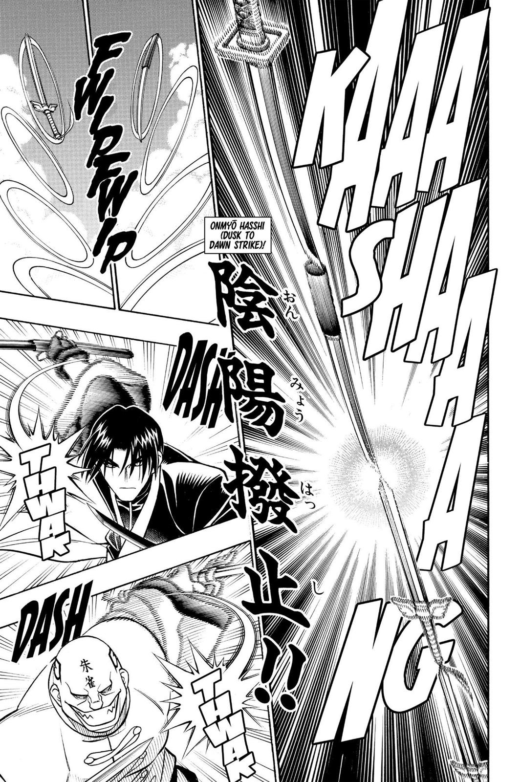 Read Rurouni Kenshin Manga Online