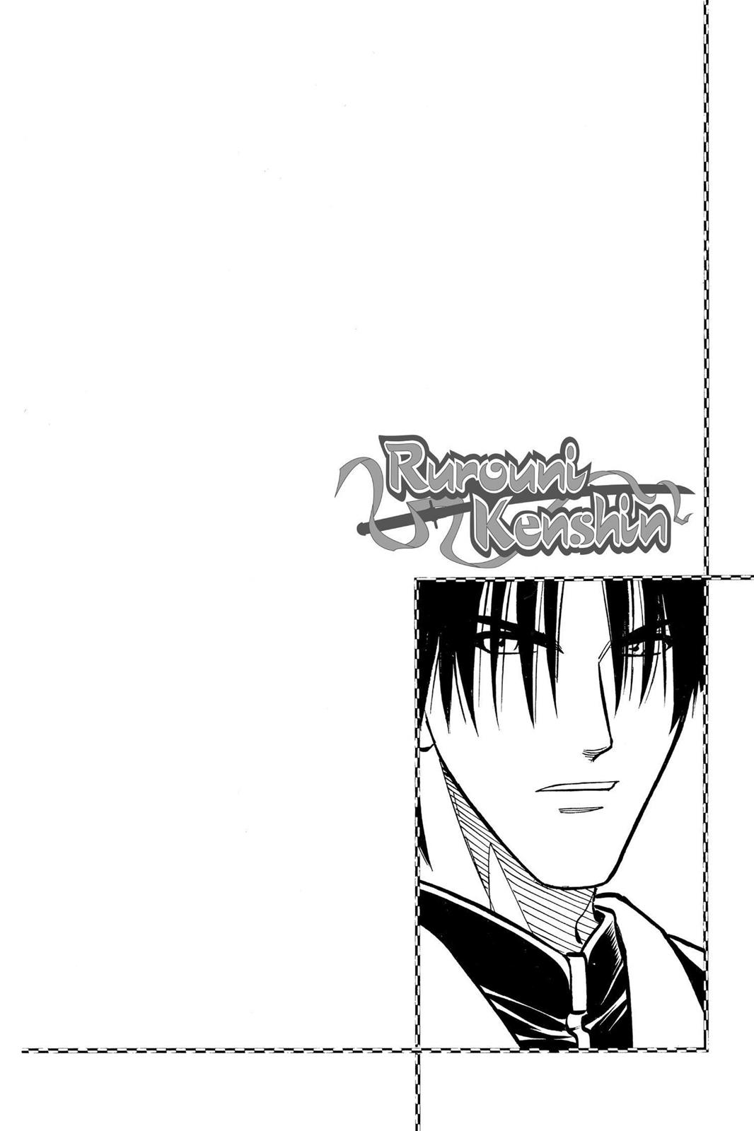 Read Rurouni Kenshin Manga Online