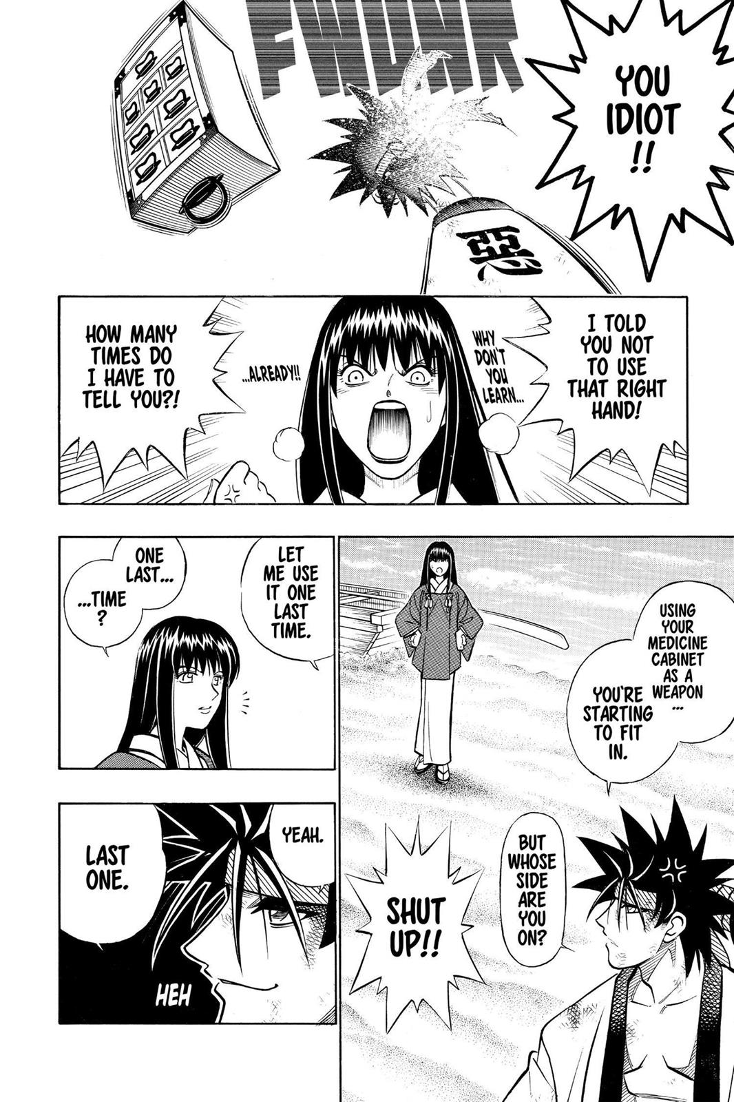 Read Rurouni Kenshin Manga Online
