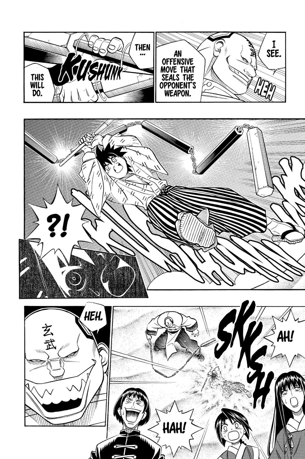 Read Rurouni Kenshin Manga Online