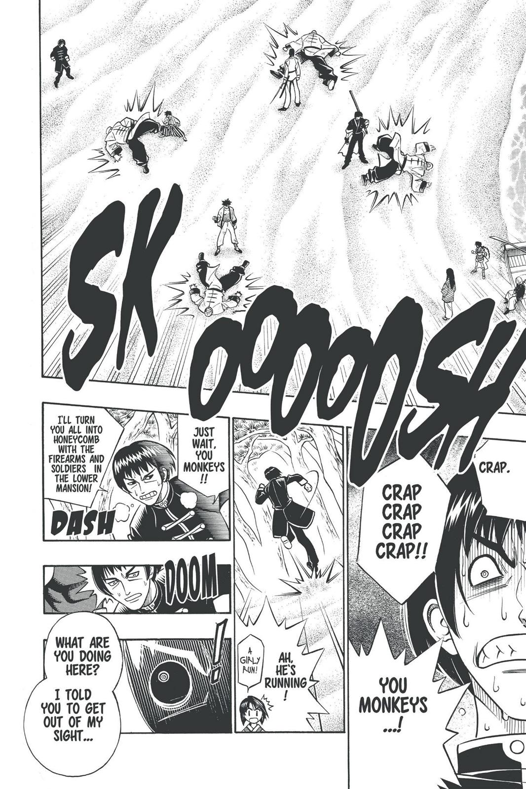 Read Rurouni Kenshin Manga Online