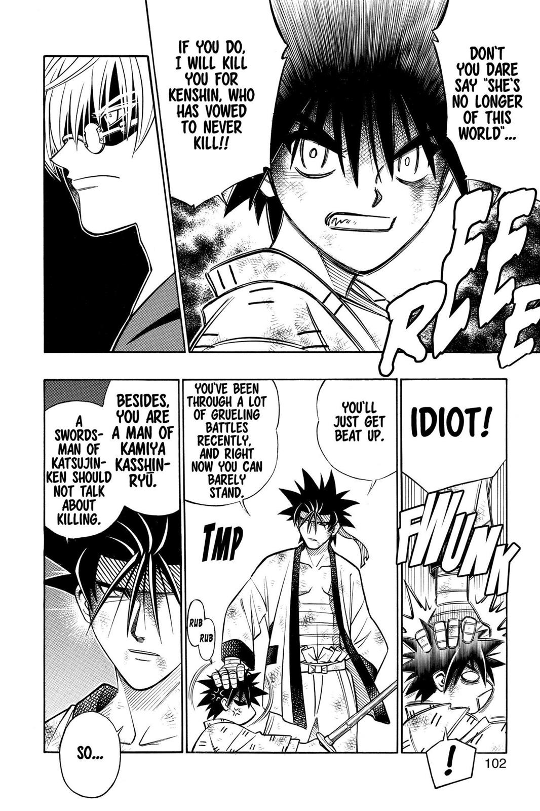 Read Rurouni Kenshin Manga Online