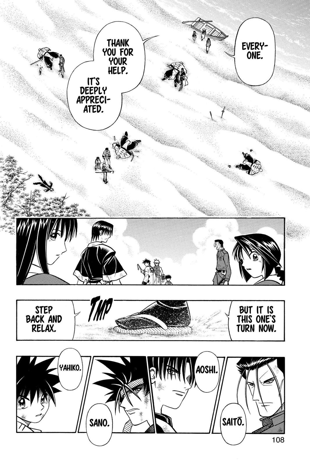 Read Rurouni Kenshin Manga Online