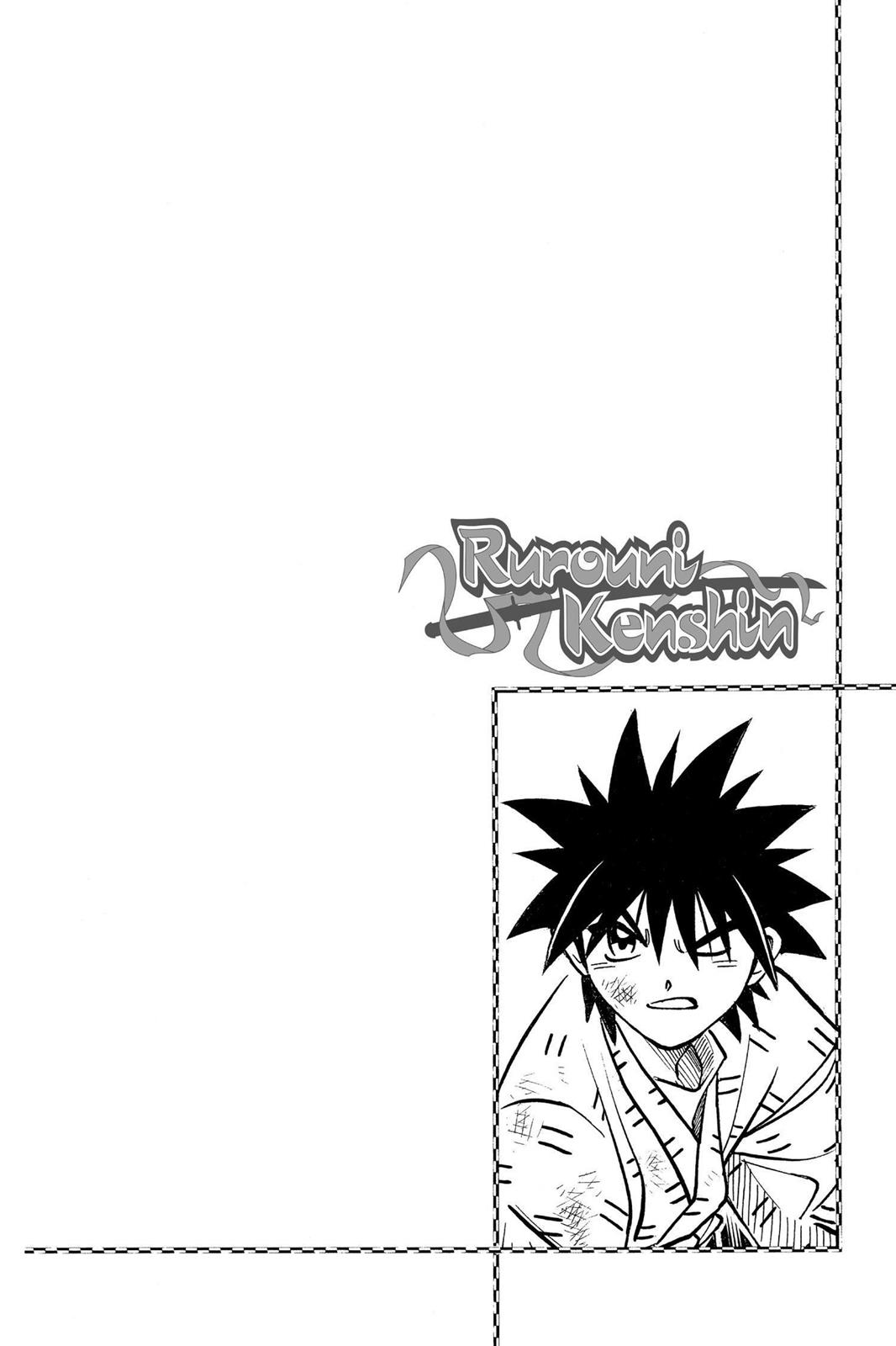 Read Rurouni Kenshin Manga Online