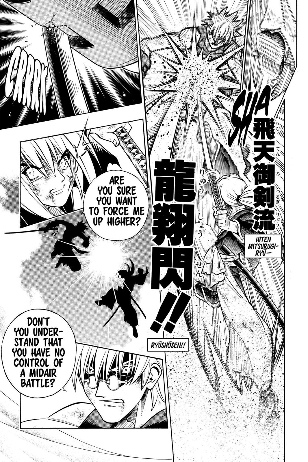 Read Rurouni Kenshin Manga Online