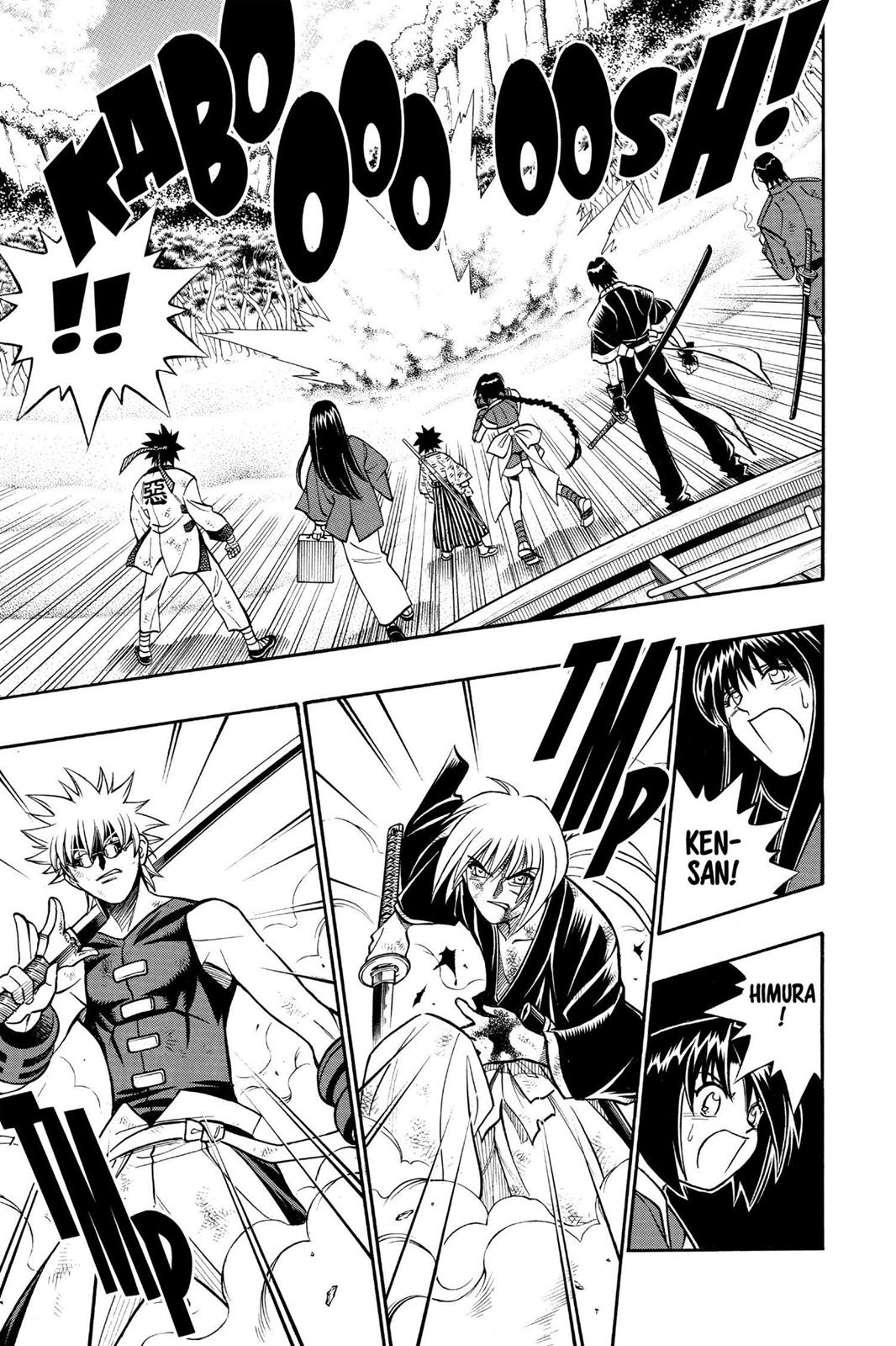 Read Rurouni Kenshin Manga Online