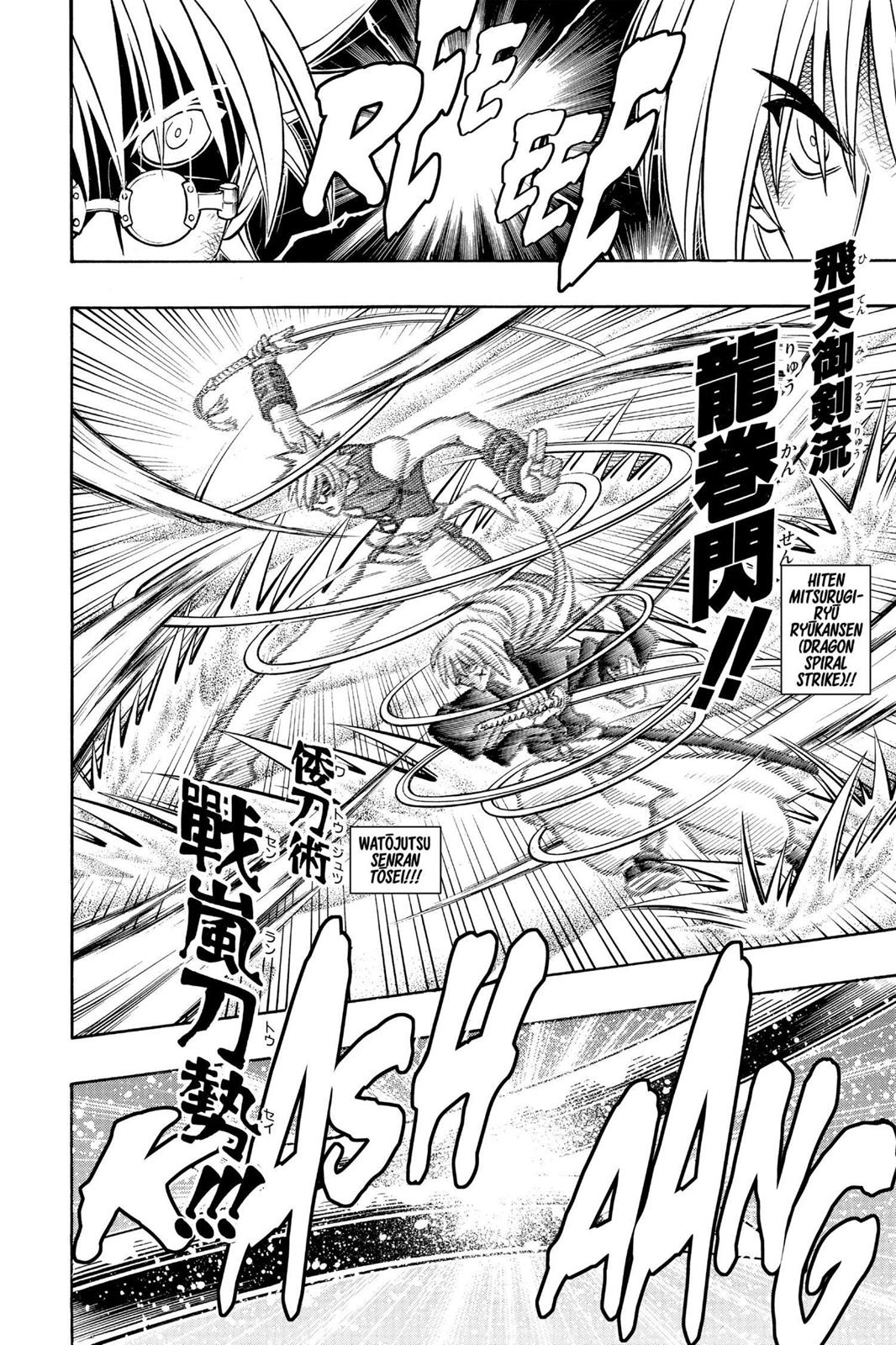 Read Rurouni Kenshin Manga Online
