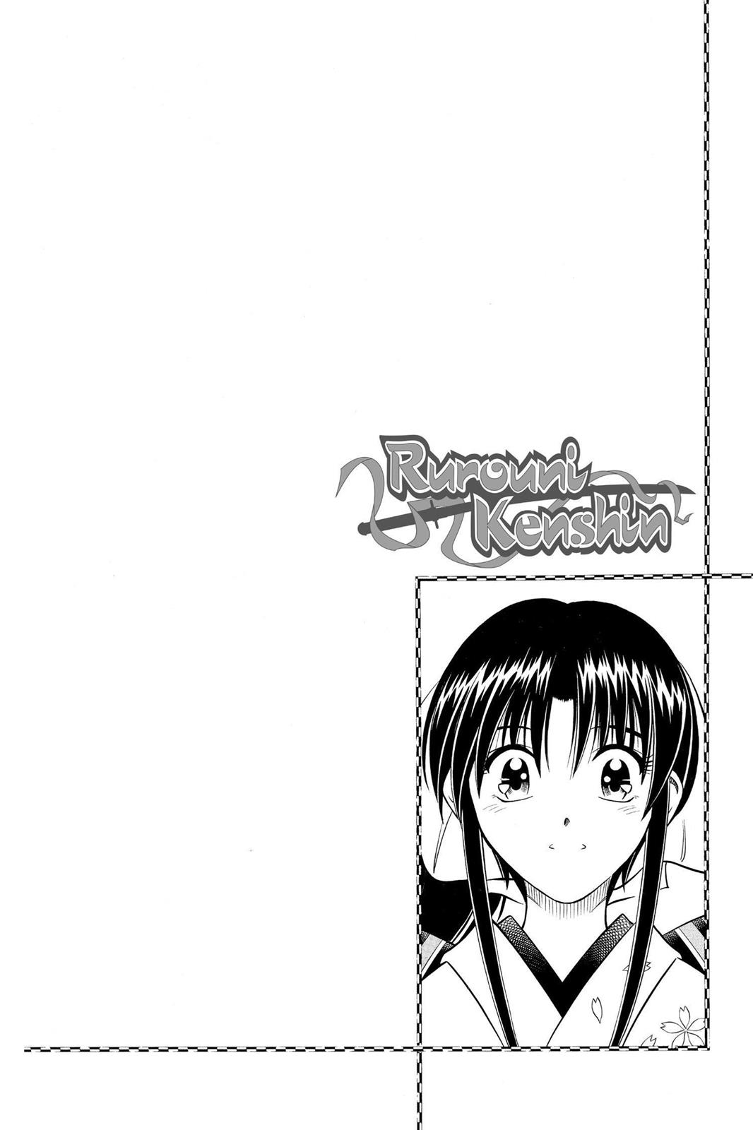 Read Rurouni Kenshin Manga Online