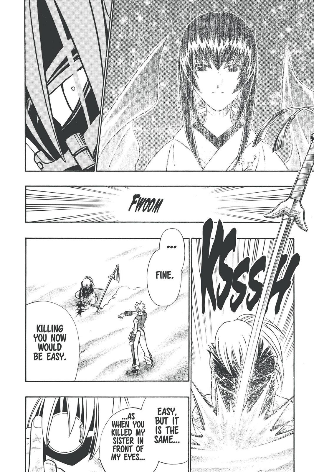 Read Rurouni Kenshin Manga Online