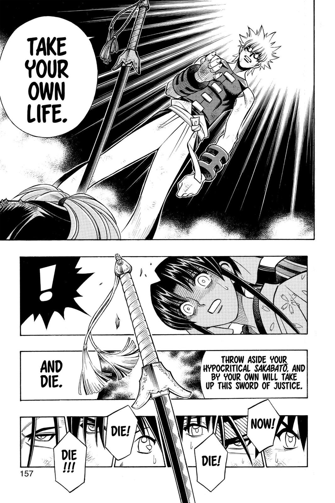 Read Rurouni Kenshin Manga Online