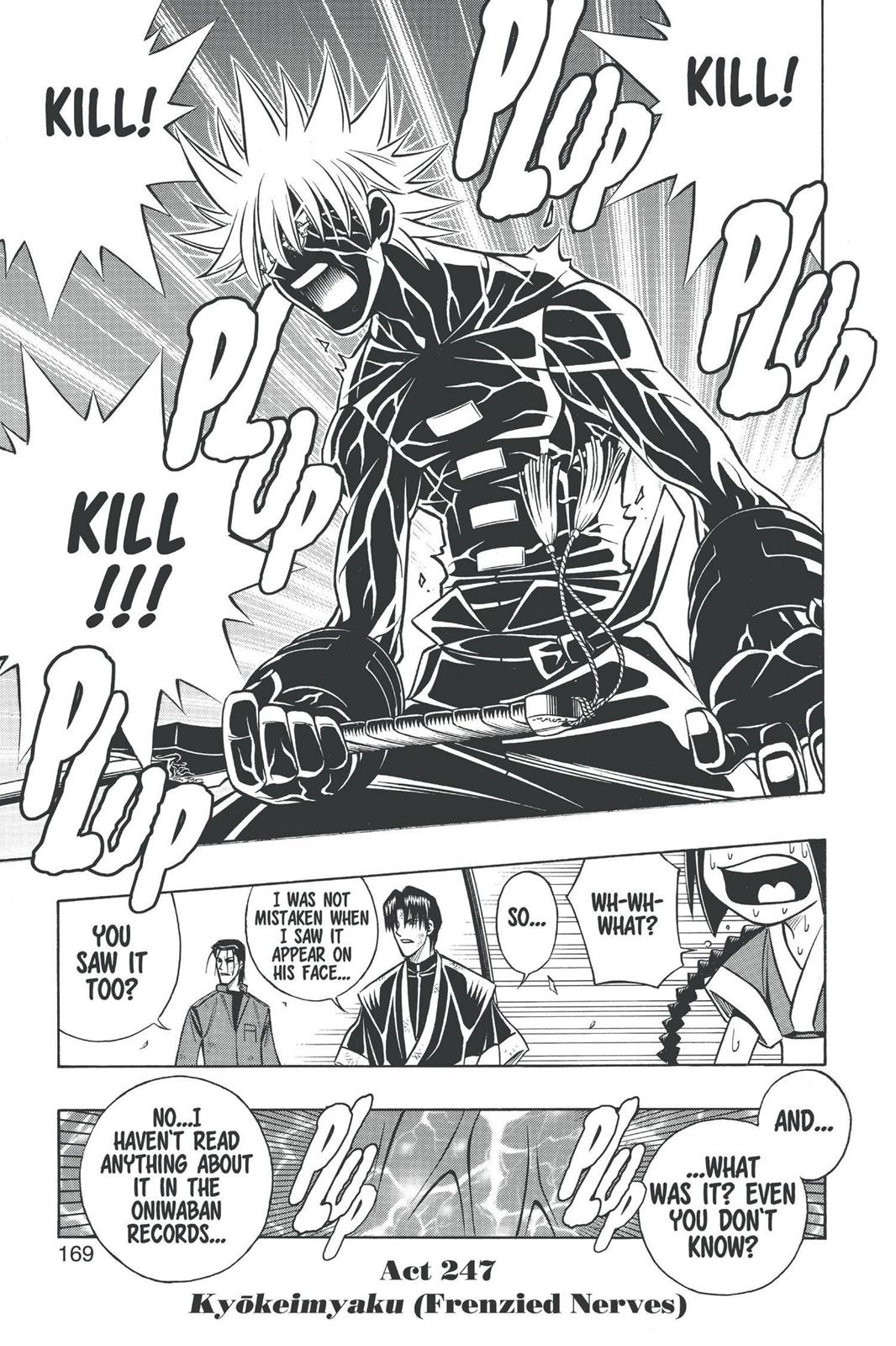 Read Rurouni Kenshin Manga Online