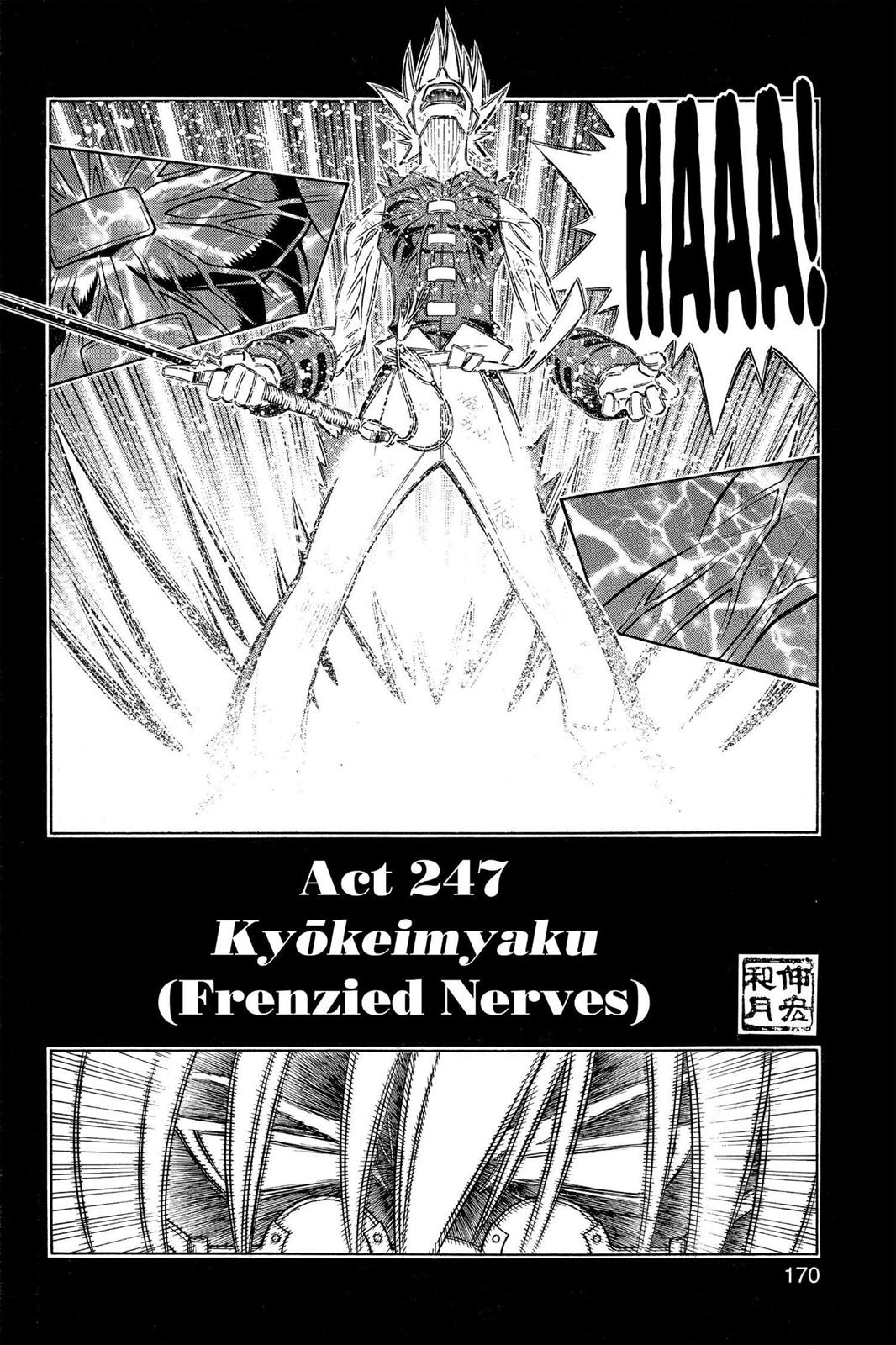 Read Rurouni Kenshin Manga Online