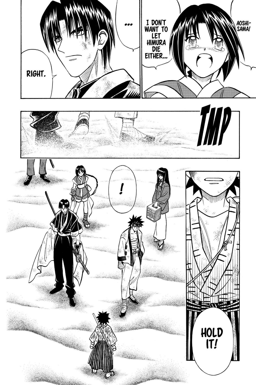 Read Rurouni Kenshin Manga Online