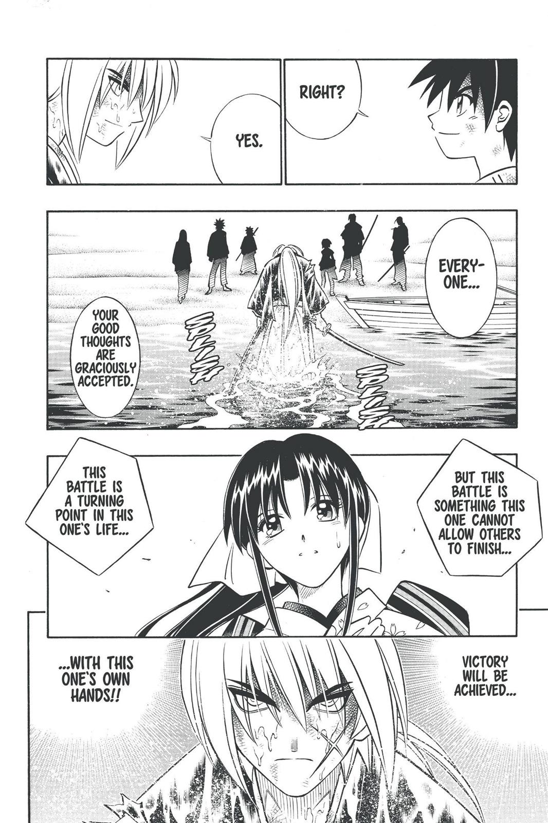 Read Rurouni Kenshin Manga Online