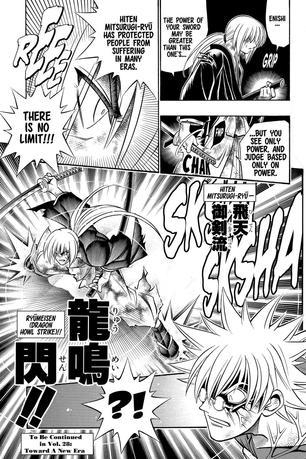 Read Rurouni Kenshin Manga Online