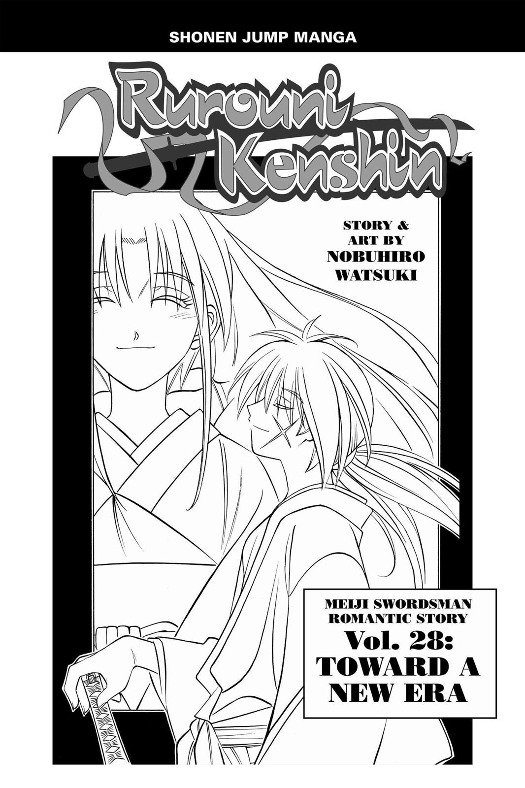 Read Rurouni Kenshin Manga Online