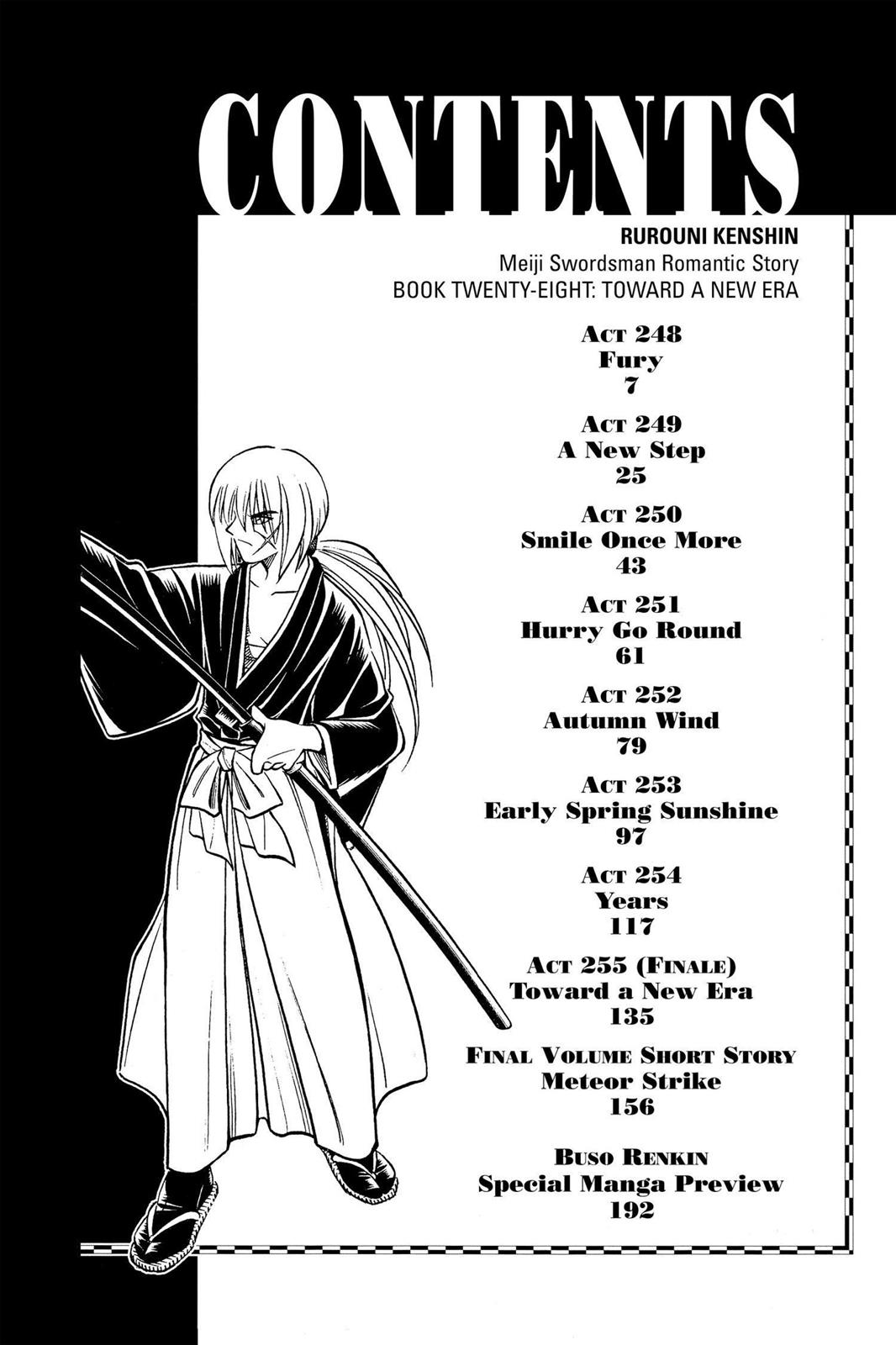 Read Rurouni Kenshin Manga Online