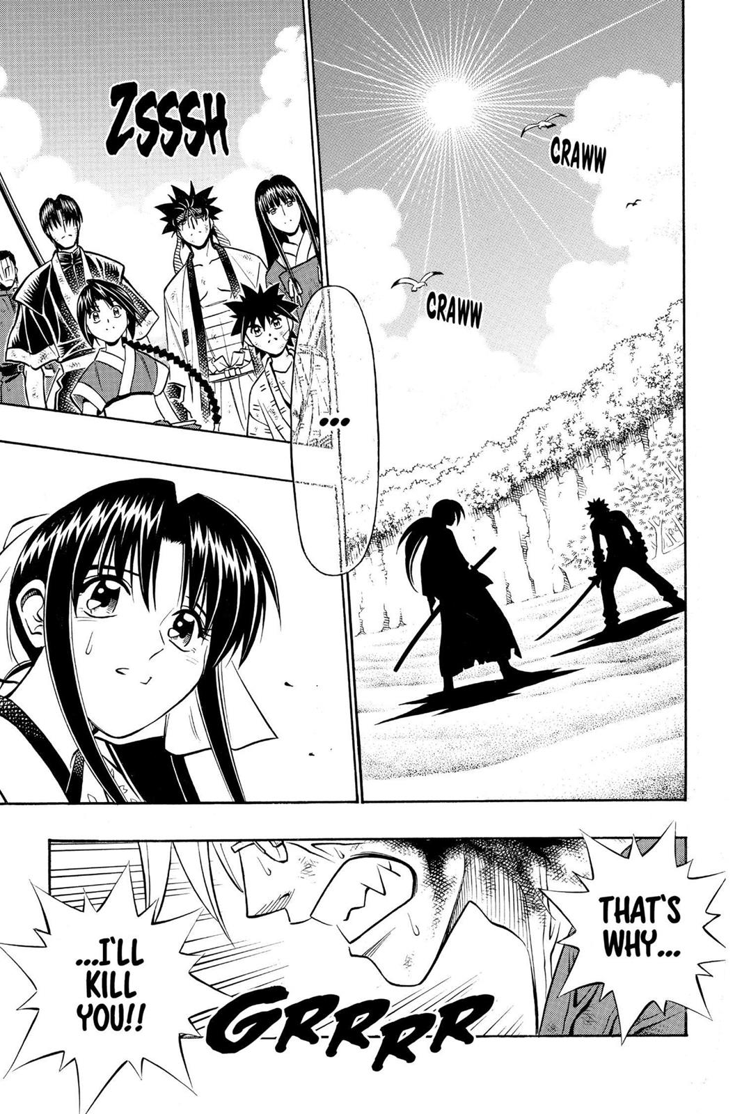 Read Rurouni Kenshin Manga Online