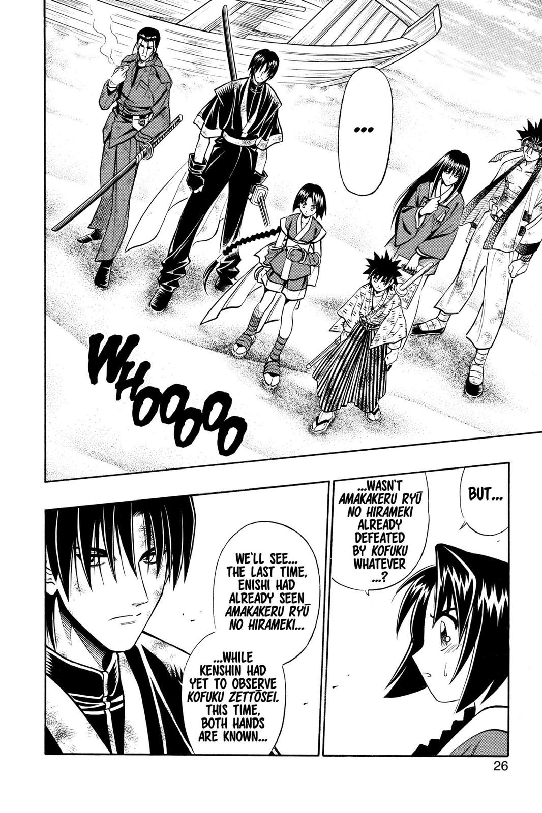 Read Rurouni Kenshin Manga Online