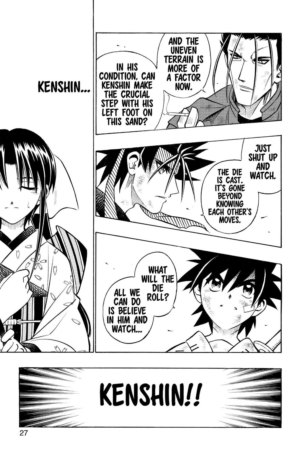 Read Rurouni Kenshin Manga Online