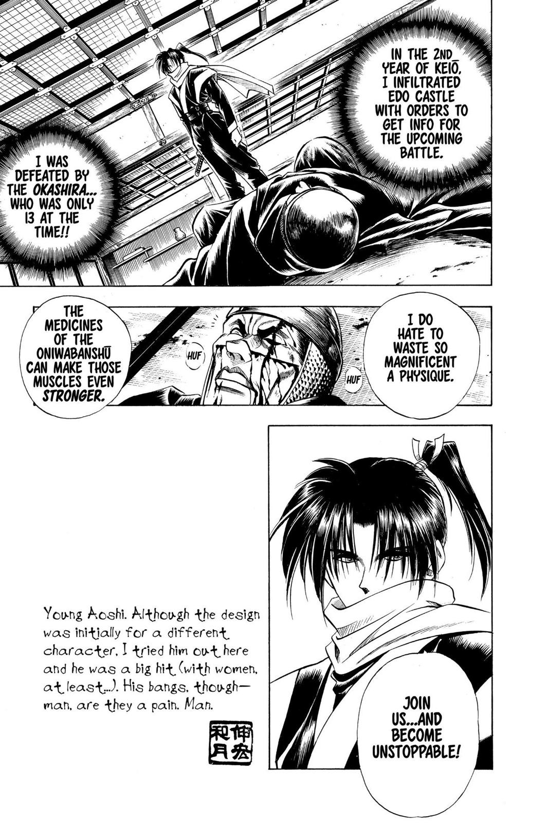Read Rurouni Kenshin Manga Online