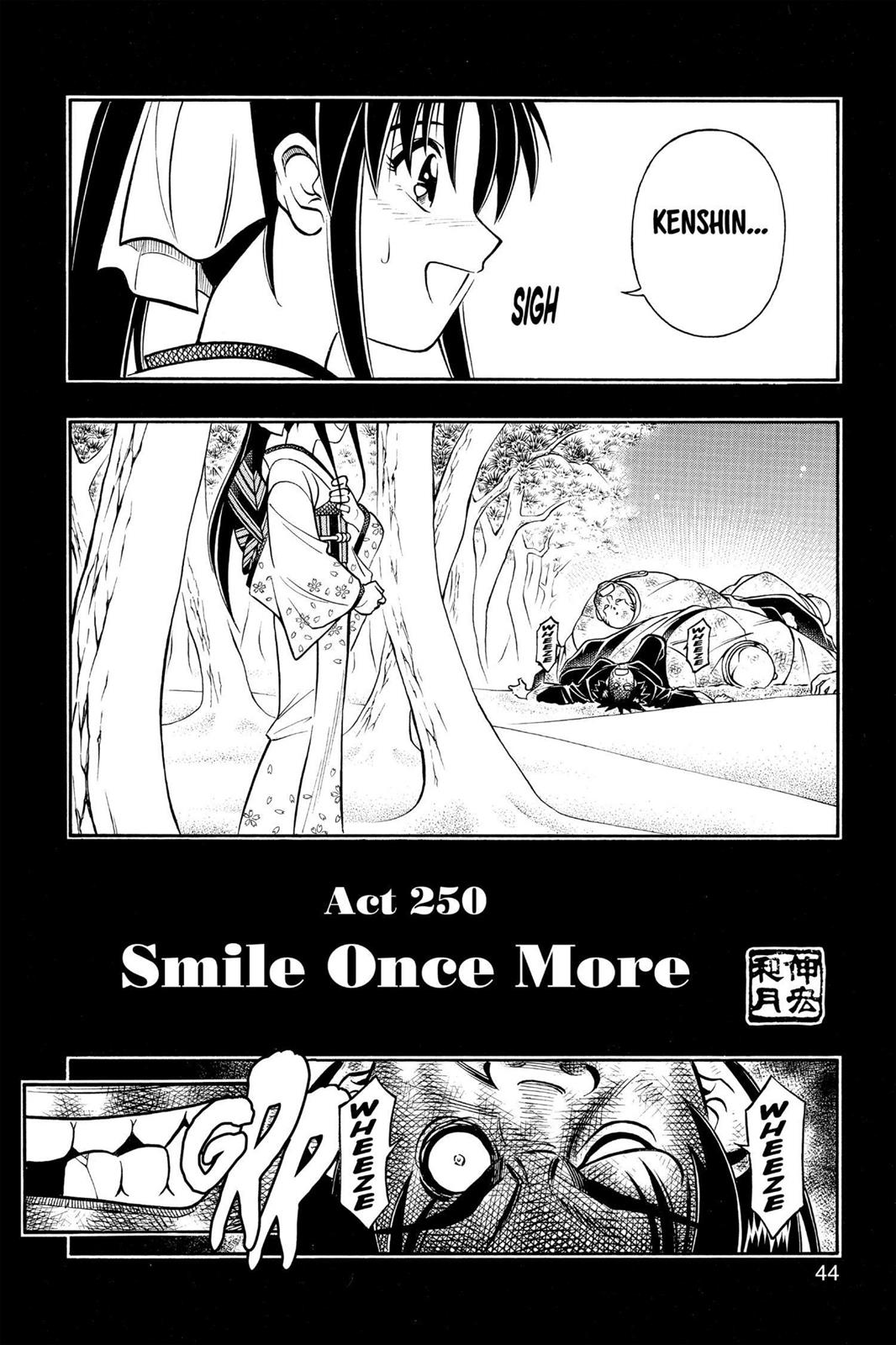 Read Rurouni Kenshin Manga Online