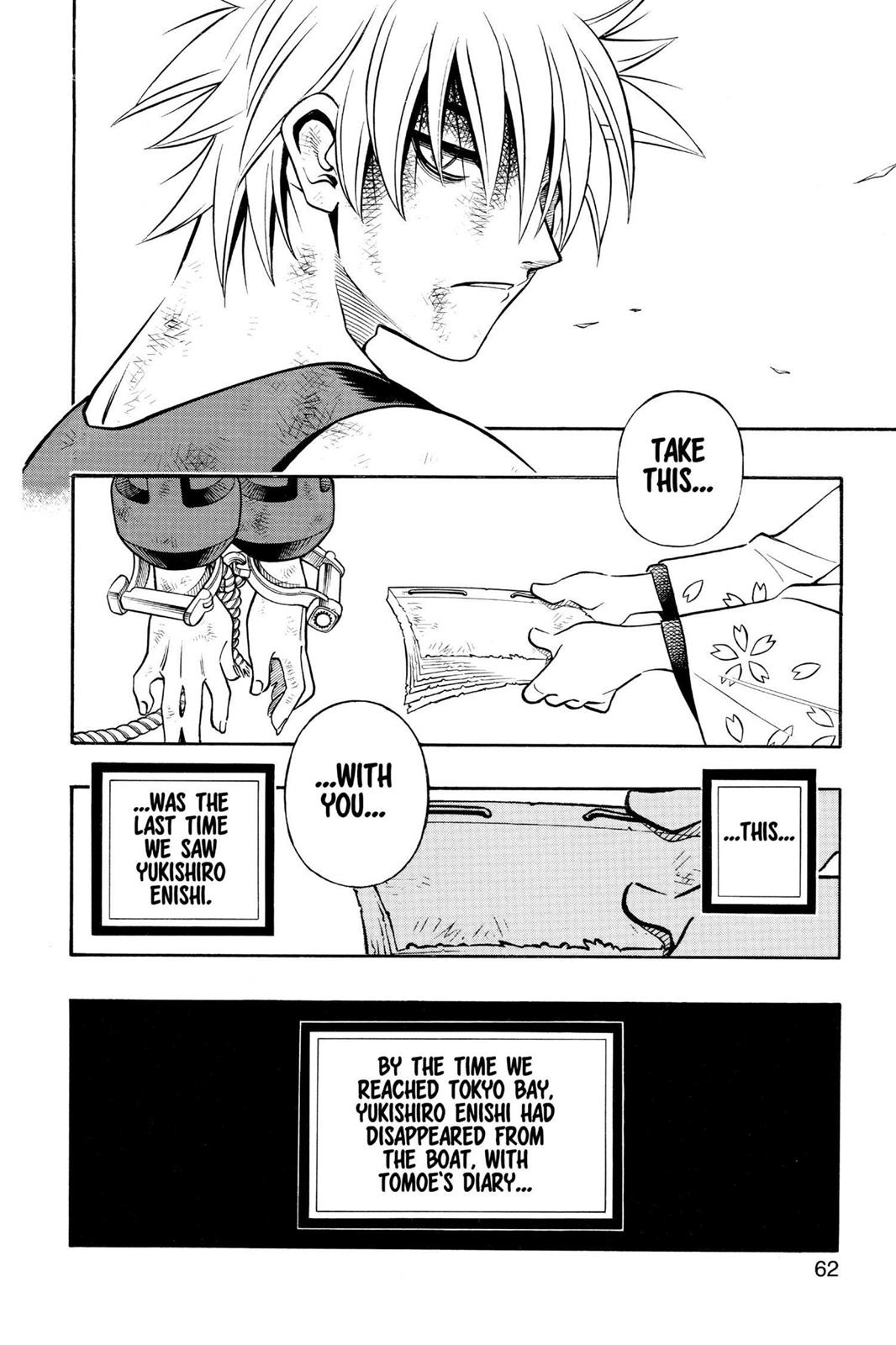 Read Rurouni Kenshin Manga Online