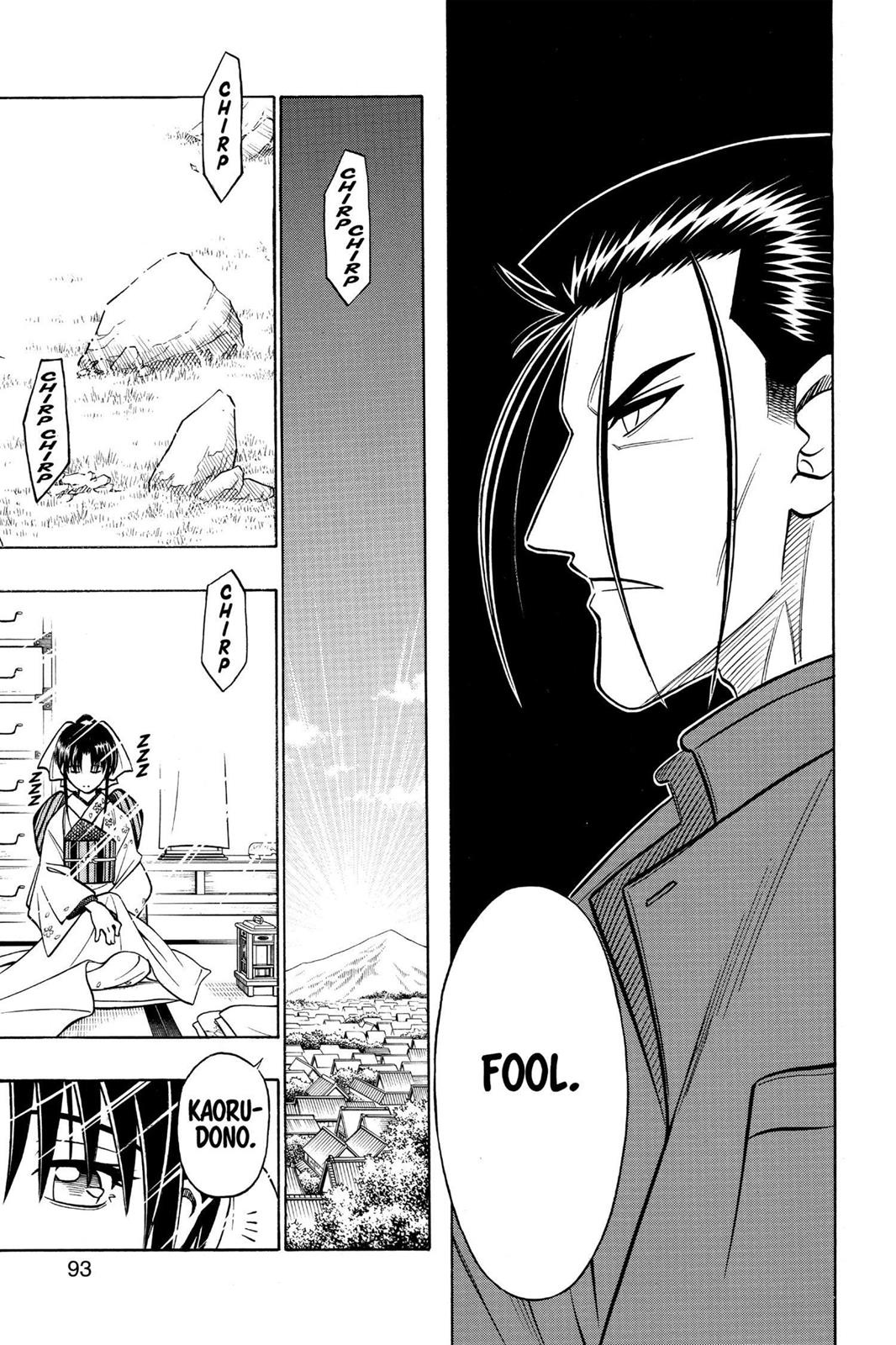 Read Rurouni Kenshin Manga Online