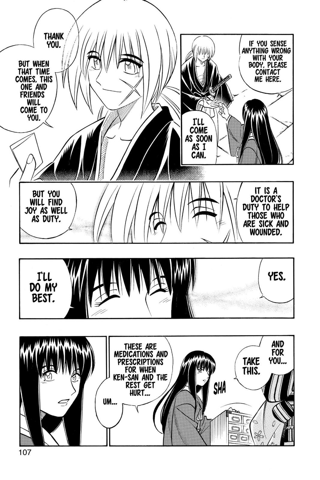 Read Rurouni Kenshin Manga Online