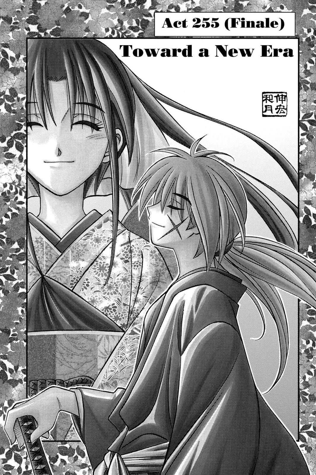 Read Rurouni Kenshin Manga Online