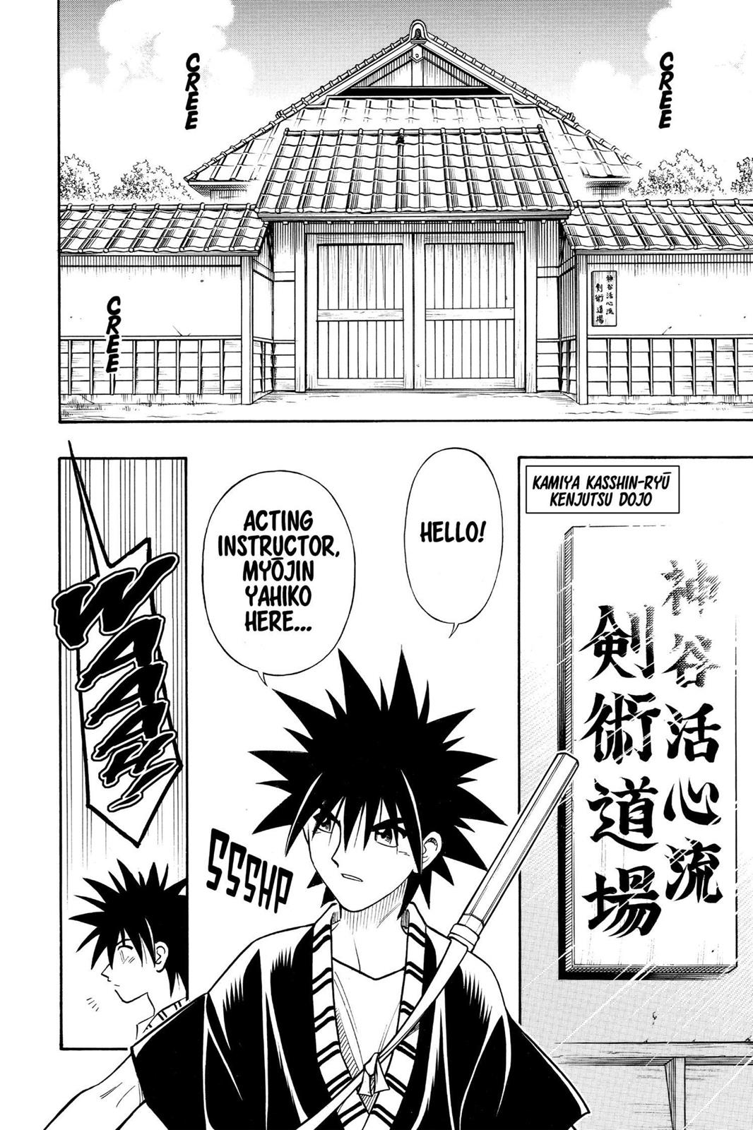 Read Rurouni Kenshin Manga Online