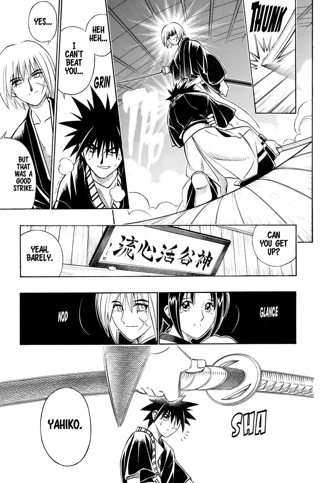 Read Rurouni Kenshin Manga Online