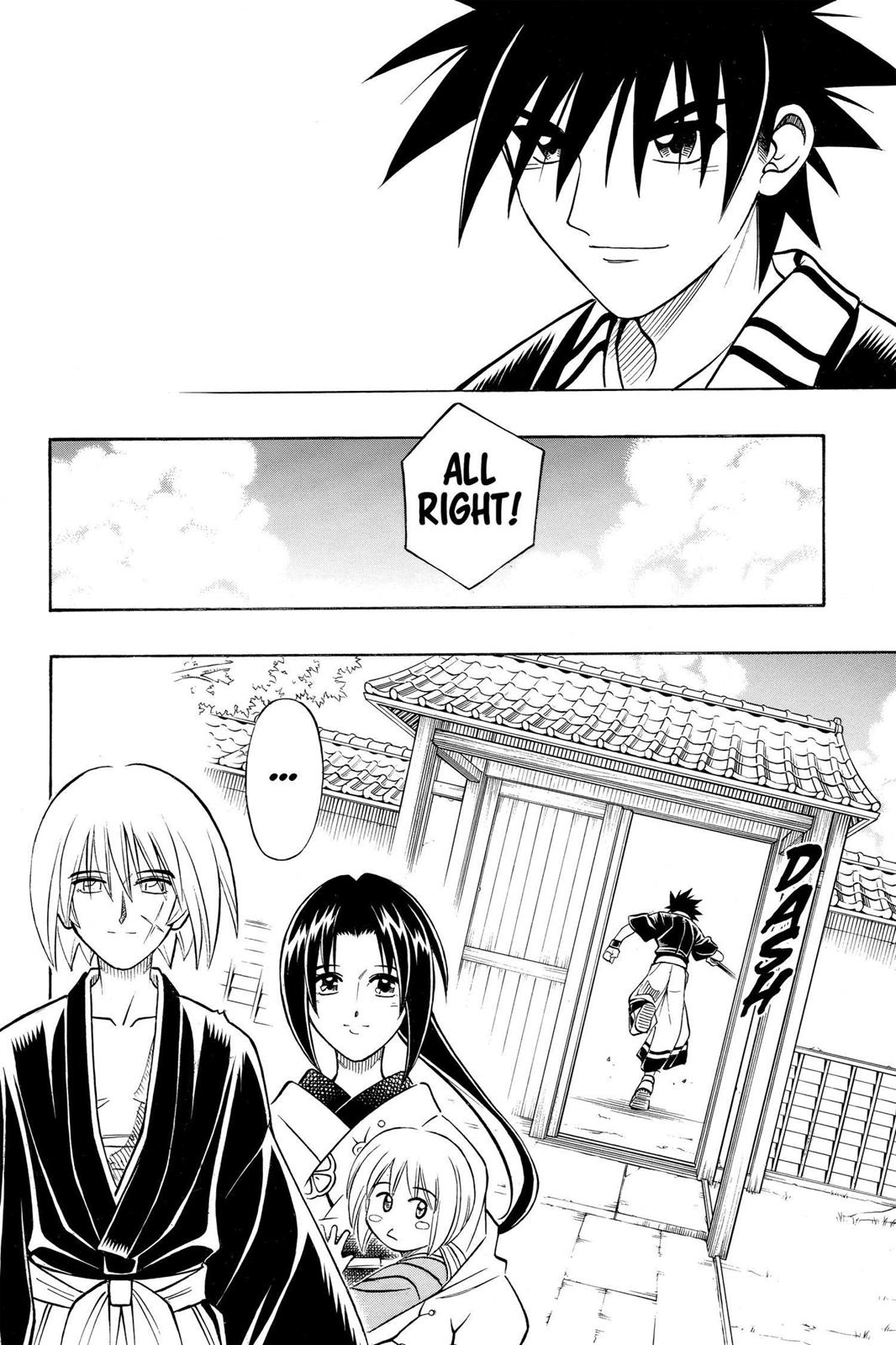 Read Rurouni Kenshin Manga Online