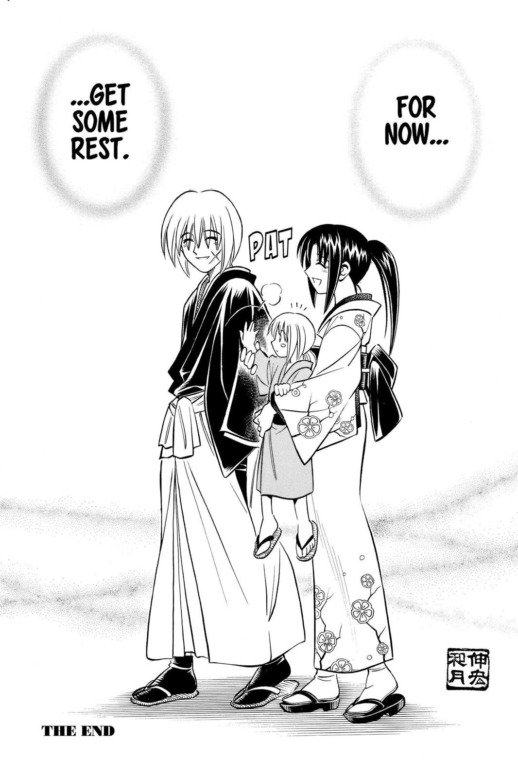 Read Rurouni Kenshin Manga Online