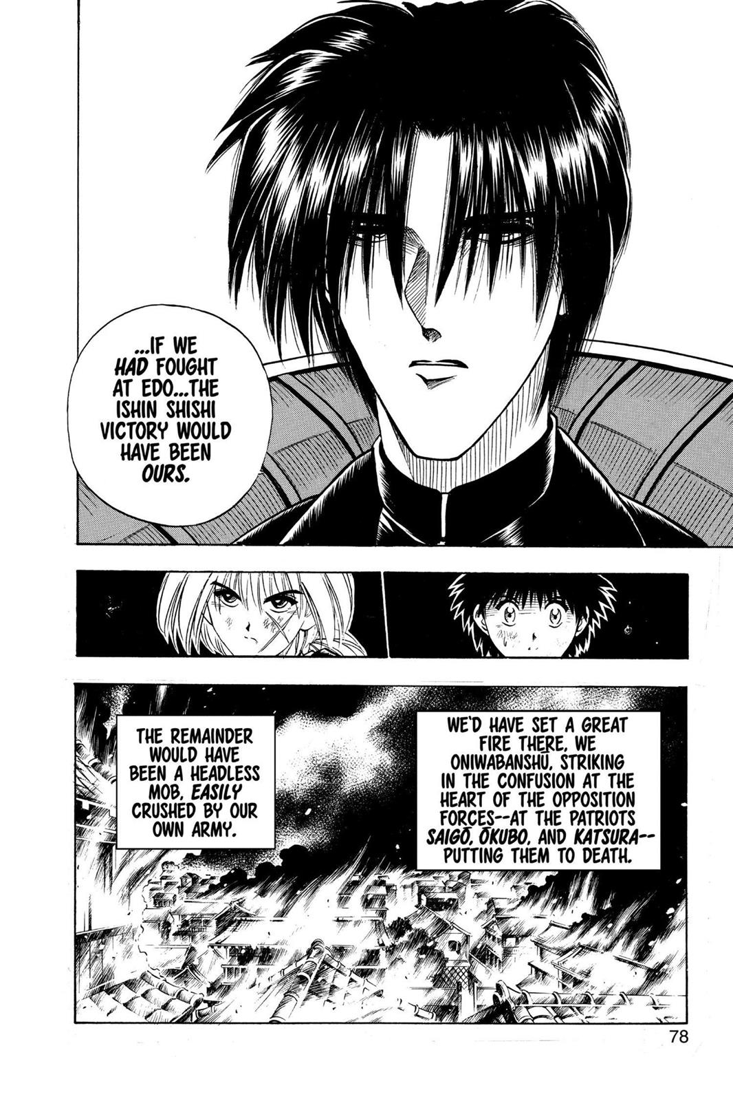 Read Rurouni Kenshin Manga Online