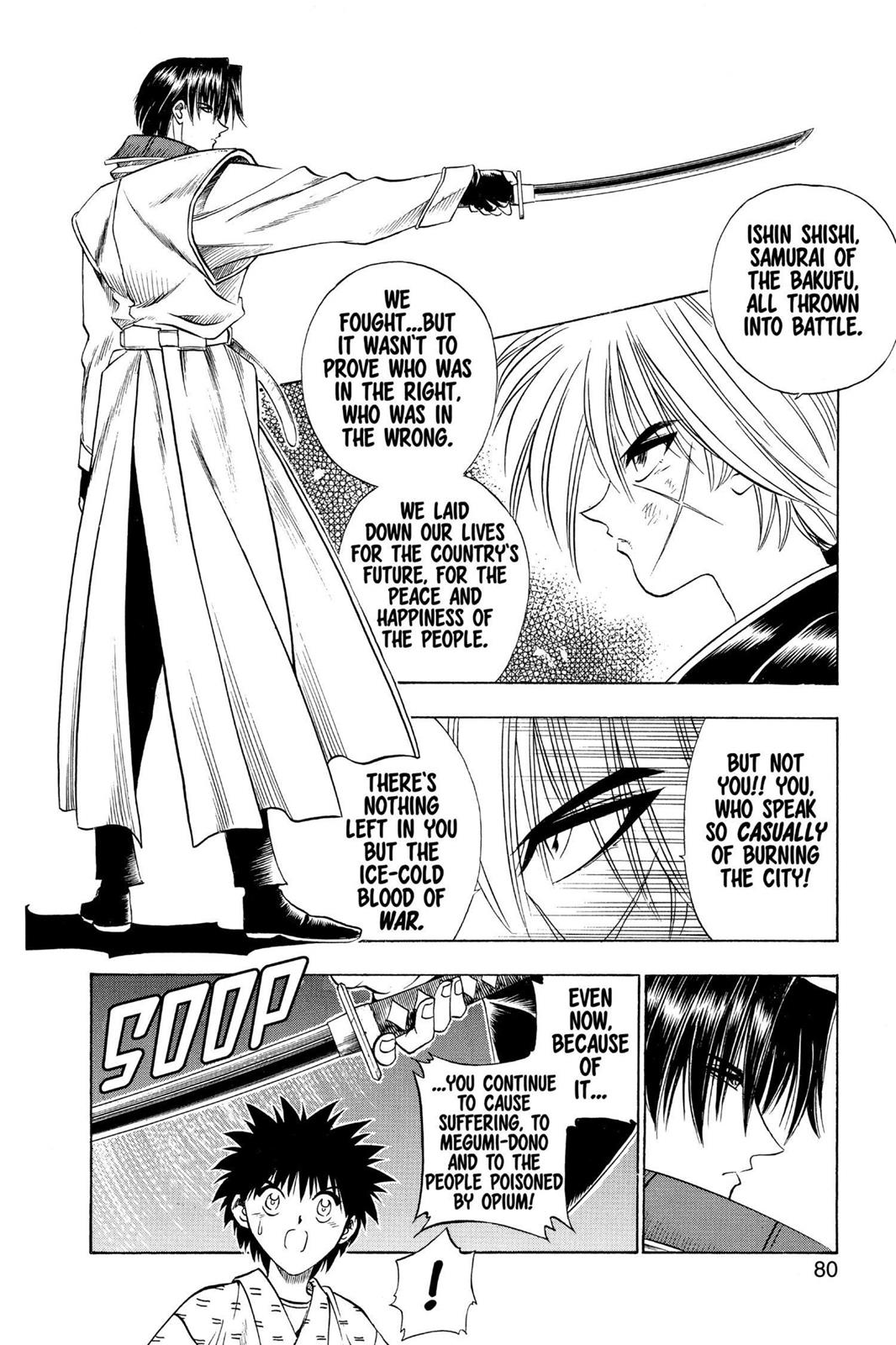 Read Rurouni Kenshin Manga Online