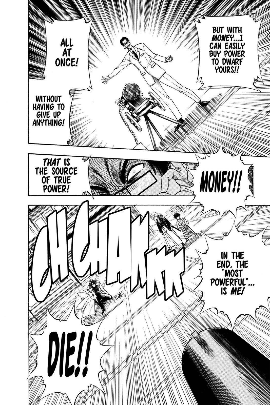 Read Rurouni Kenshin Manga Online