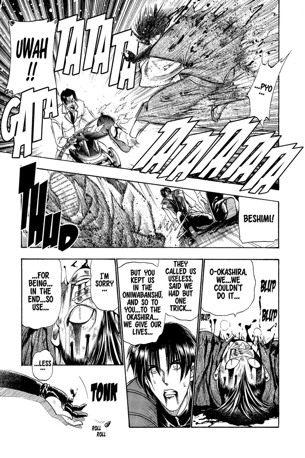 Read Rurouni Kenshin Manga Online