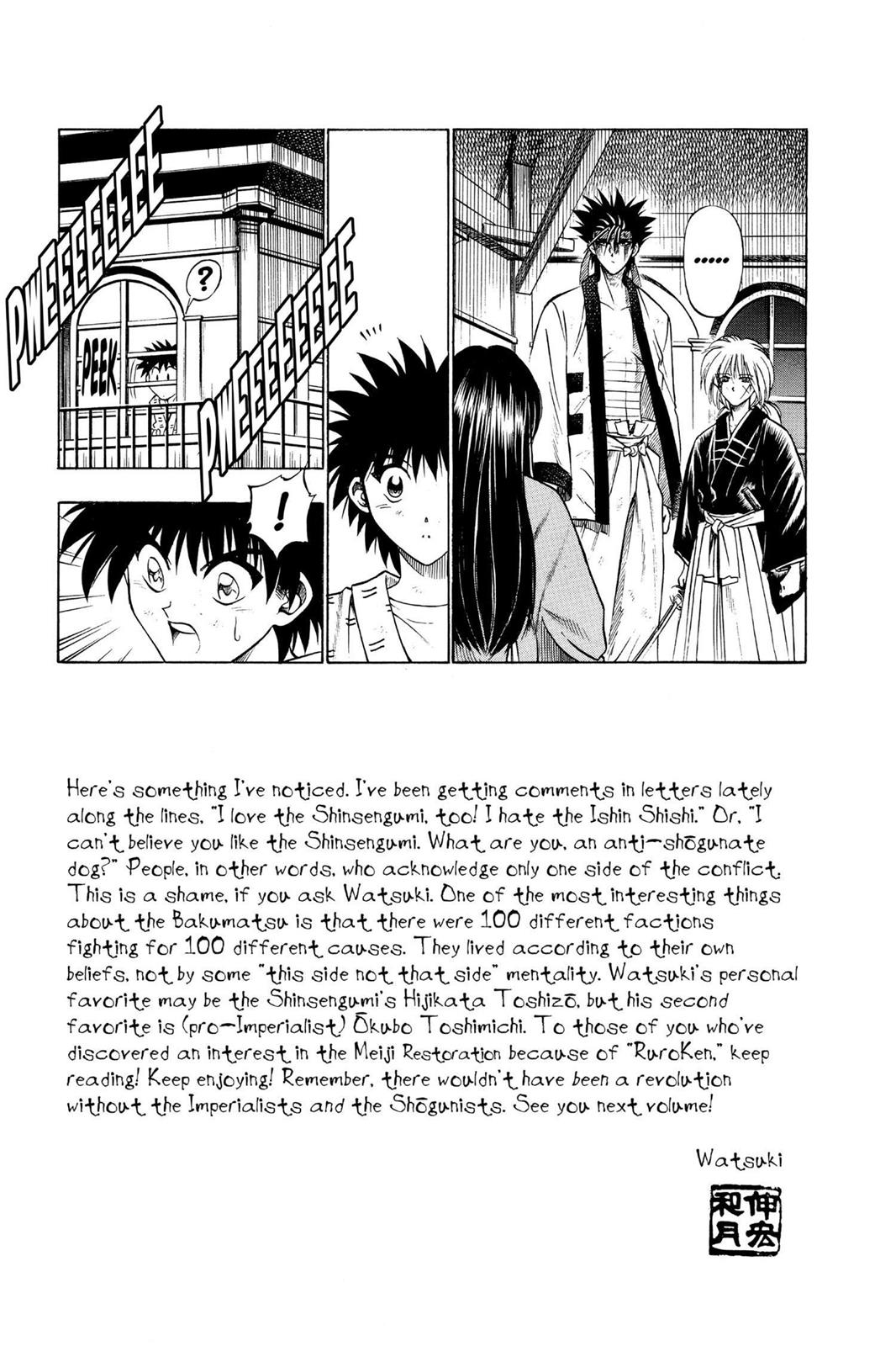 Read Rurouni Kenshin Manga Online
