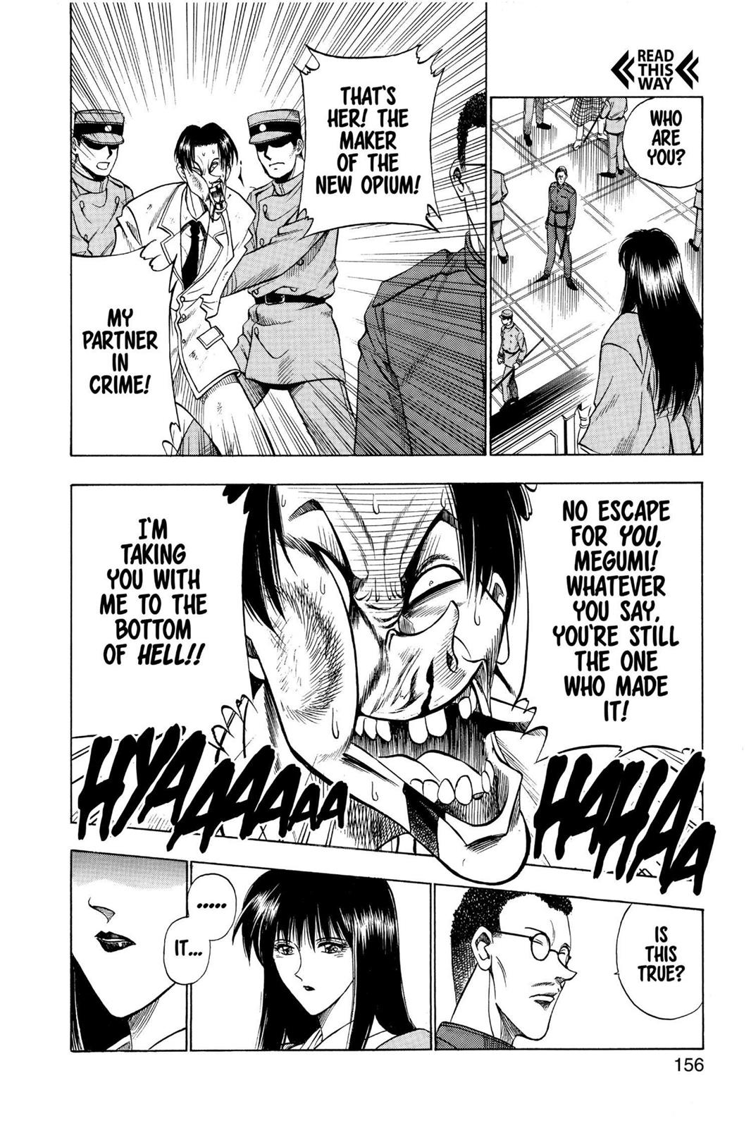 Read Rurouni Kenshin Manga Online
