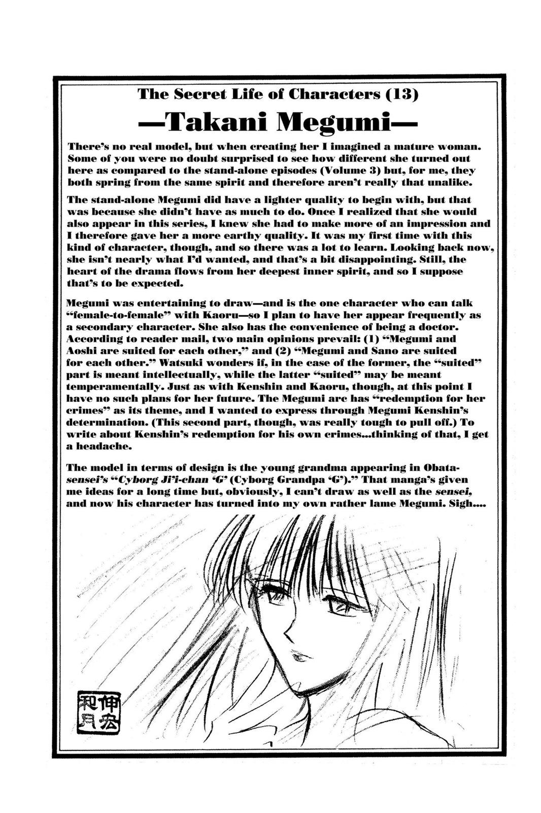Read Rurouni Kenshin Manga Online