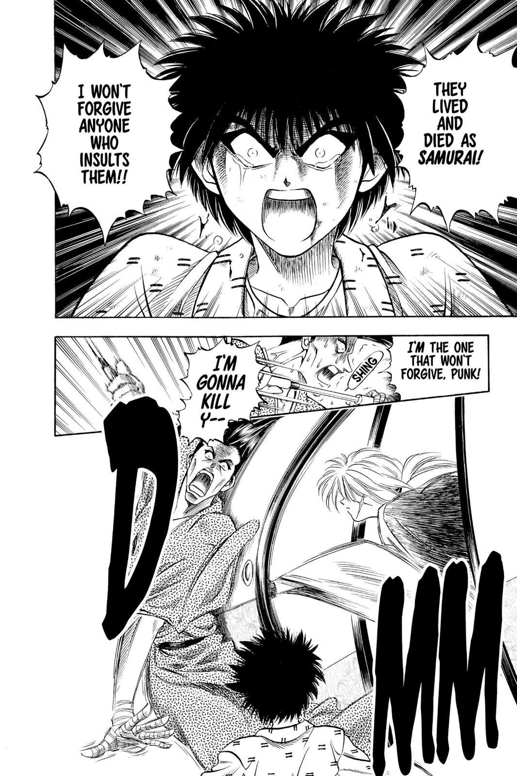 Read Rurouni Kenshin Manga Online