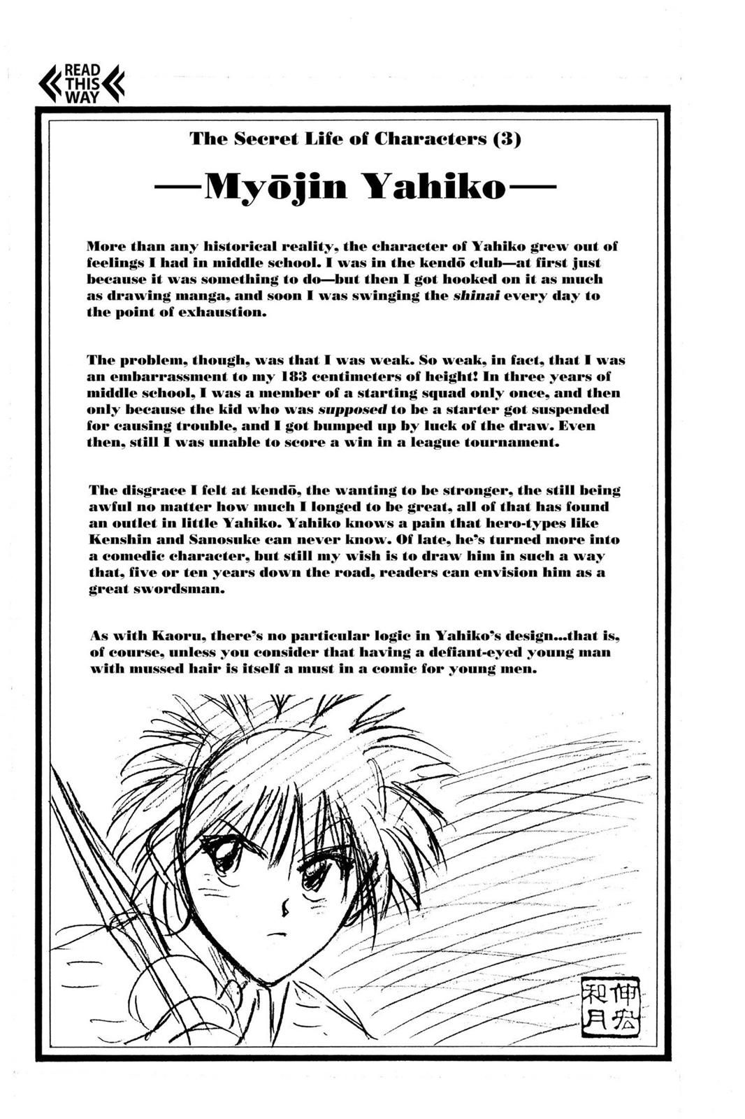 Read Rurouni Kenshin Manga Online