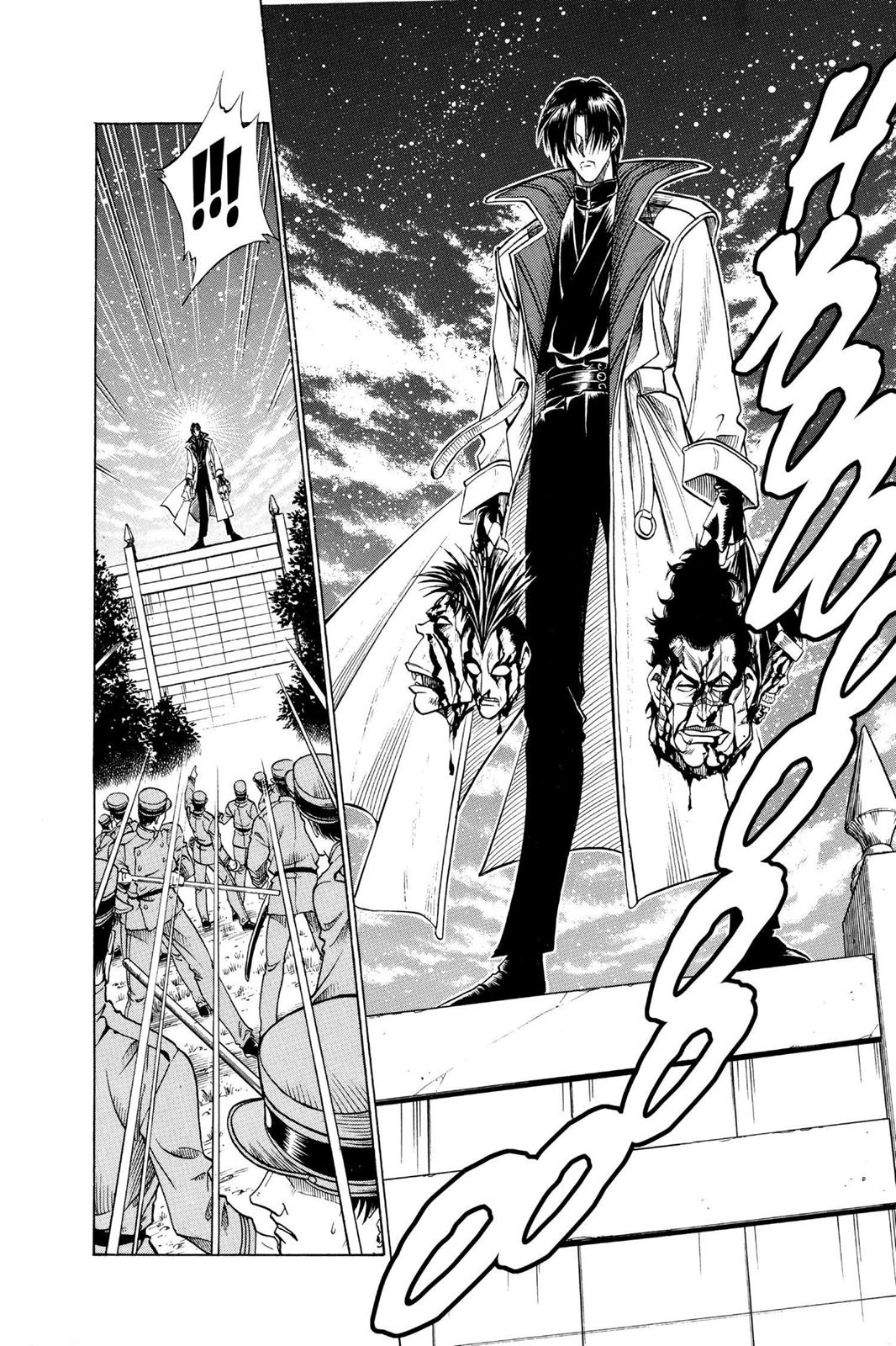 Read Rurouni Kenshin Manga Online