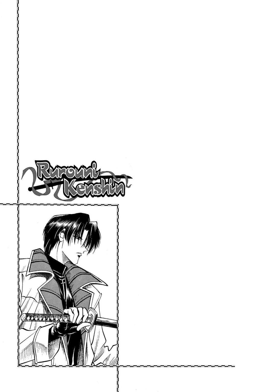Read Rurouni Kenshin Manga Online