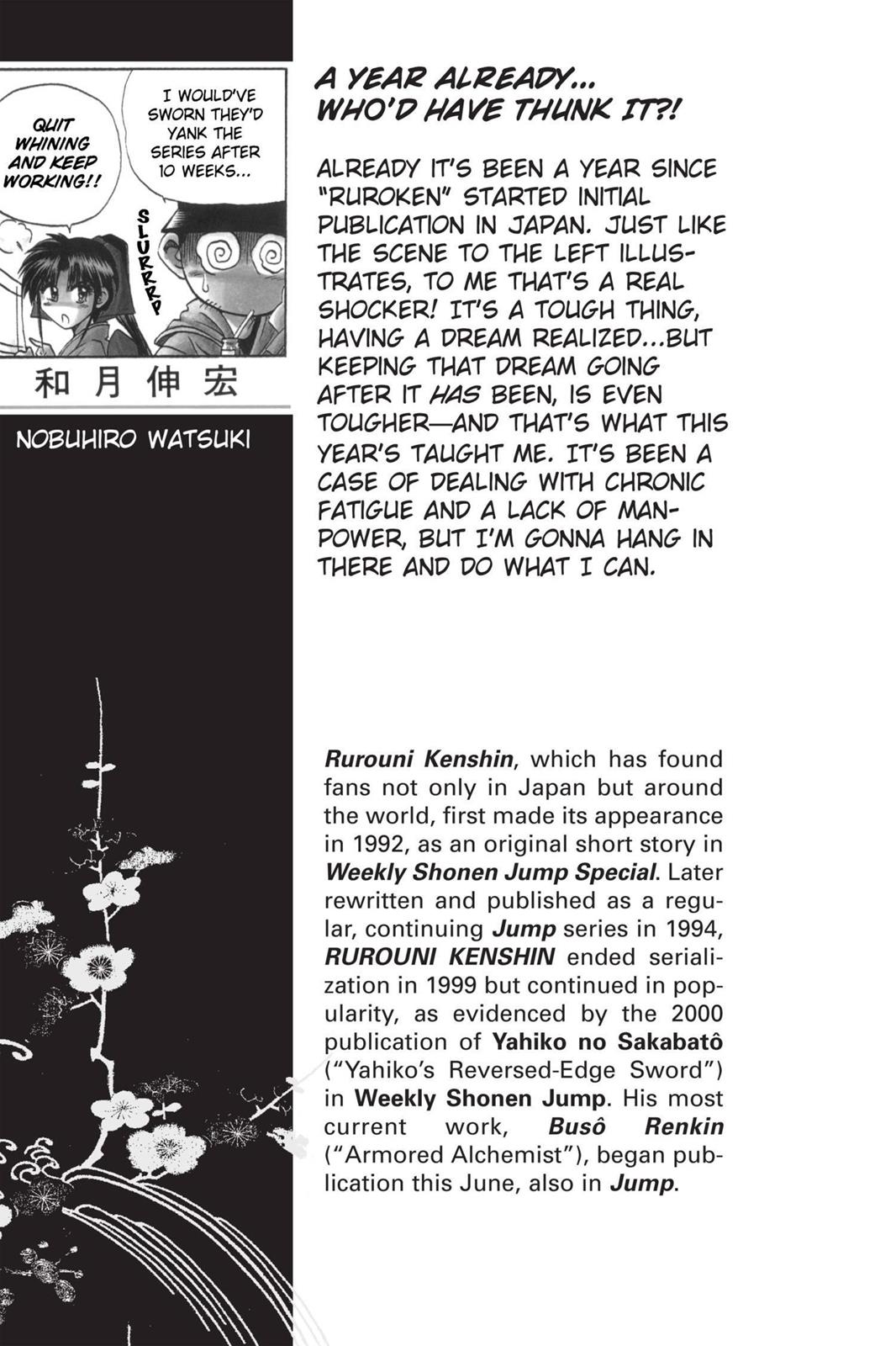 Read Rurouni Kenshin Manga Online