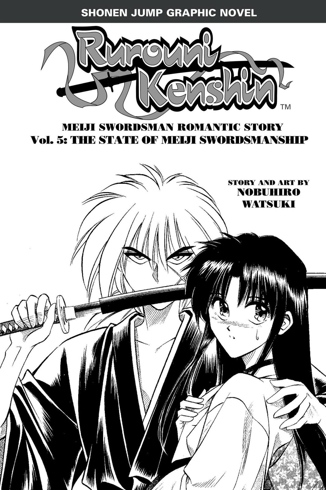 Read Rurouni Kenshin Manga Online