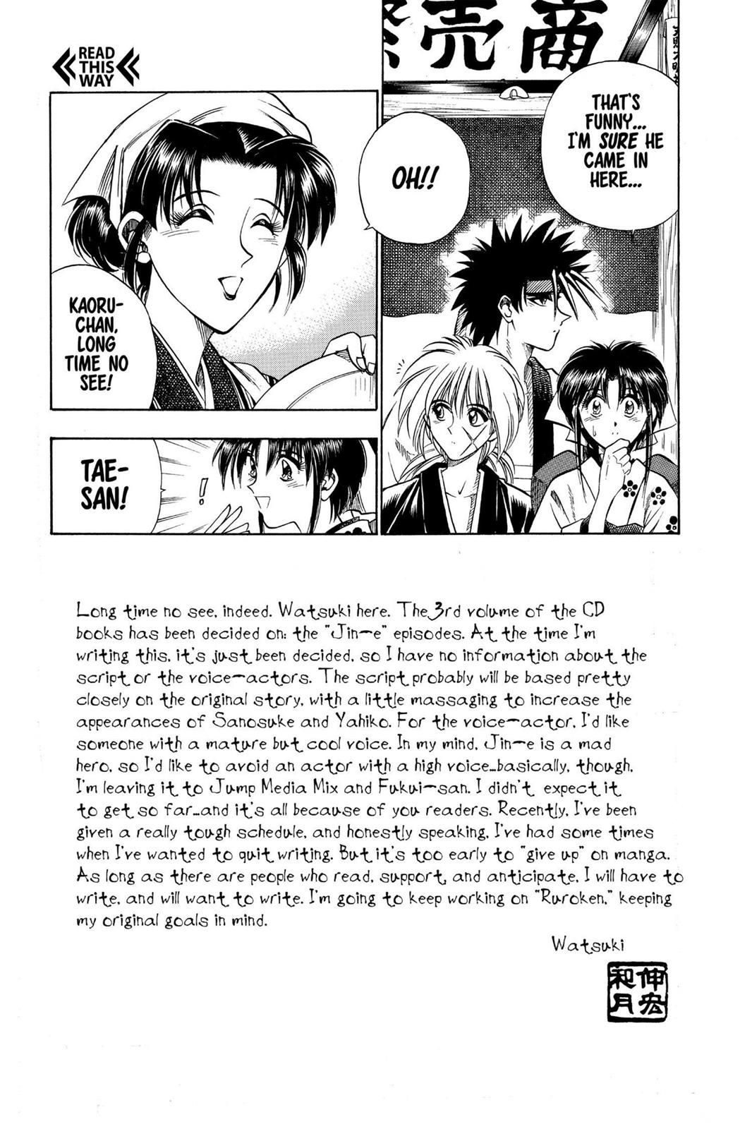 Read Rurouni Kenshin Manga Online