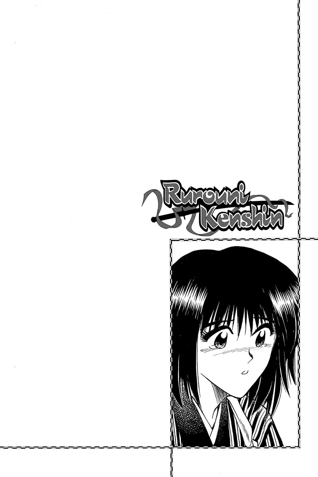 Read Rurouni Kenshin Manga Online